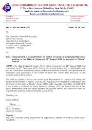 133 days remain until the end of the year. Salary Pension To Cg Employees Pensioner In Kerala On 20 August 2020 For Onam Festival Govtempdiary