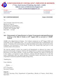 30% off with purchase of minimum 6 single or 12 mixed items. Disbursement Of Salary Pension To Cg Employees Pensioner Working In The State Of Kerala On 20 August 2020 On Account Of Onam Festival Central Govt Employees News