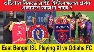 Bengal won by 7 wkts. Eastbengal Isl Starting Xi Vs Odisha Fc Sc East Bengal Vs Odisha Fc Match Preview Youtube