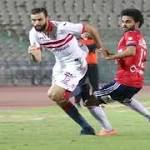 رياضة حمدي النقاز يغيب عن