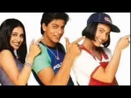 Hanya terjadi sesuatu) adalah film drama percintaan bollywood. Kuch Kuch Hota Hai Youtube