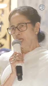 All India Trinamool Congress