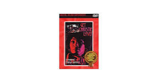 Amazon.com: Get Christie Love : Teresa Graves, Harry Guardino, Louise  Sorel, Paul Stevens, Ron Rifkin, Lynne Holmes, Lee Paul, Titos Vandis,  Tracey Roberts, William Hansen, Andy Romano, Davis Roberts, William A.  Graham,
