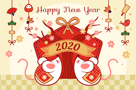 From 新 (new) + 年 (year). æ‰‹ç»˜å¯çˆ±è€é¼ 2020æ–°å¹´å¿«ä¹çŸ¢é‡ç´ æ Ai Eps Png Dowebok