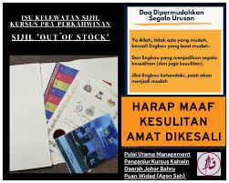 Untuk membuat tempahan kursus perkahwinan, anda hanya perlu mengisi borang tempahan secara online di bawah atau anda juga boleh sms terus ke: Kzwd1w8kw Shmm