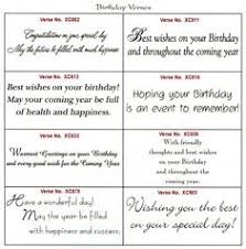 Tailored to tickle the funny bone of a jokester or warm the heart of a sensitive soul, your card speaks your message to the honored. Inside Of Birthday Card Messages