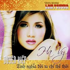 Ha Vy