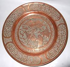Persian Middle Eastern Antique Islamic Copper Plate Tray People Donkey Goats Handmade Copper Art Asian Antiques Antiques