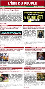 J'ai signalé l'annonce d'un projet des « cinq présidents » en exercice dans l'union, puis les étranges mais concordantes « propositions » de diverses personnalités françaises faisant mine d'avoir l'idée soudaine d'un nouveau. Newsletter Blog De Jean Luc Melenchon Recevoir L Actualite Politique De La France Insoumise Fi