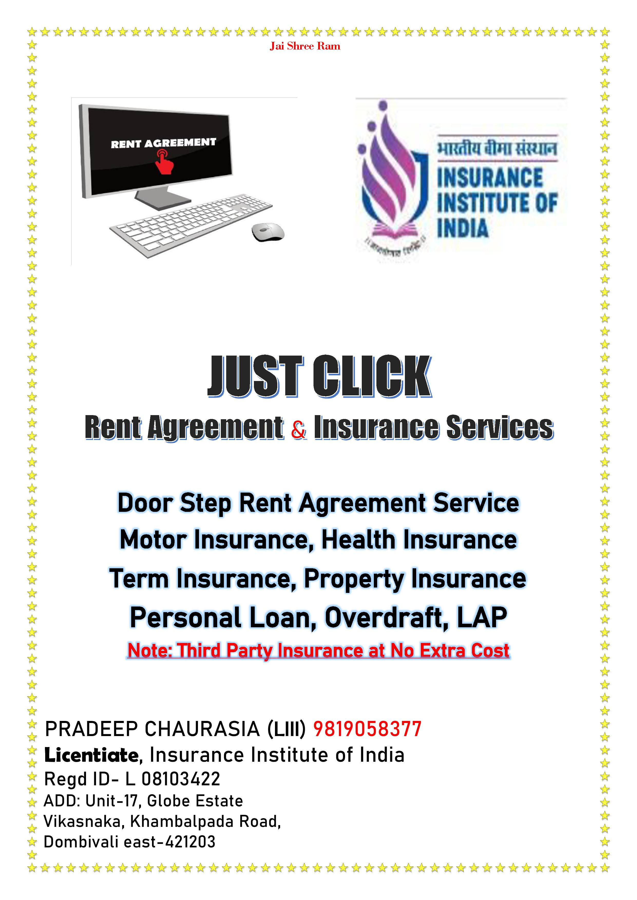 MOTOR INSURANCE product image
