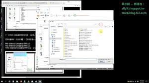 Format factory is a free, comprehensive multimedia file converter software for personal or commercial use. æ ¼å¼å·¥å» format Factory æ•™ä½ å¦‚ä½•åš æ‰èƒ½è¨­ç½® å½±ç‰‡ä¹‹è¼¸å‡ºåƒæ•¸ Youtube