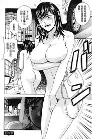 全村共谋的圈套～被白浊精液充满的肢体～ 上卷-堕落于白浊精液的白墨- - 动漫精品- 免费情色成人视频