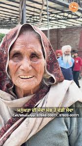 Deepa Grewal Burj Hakima