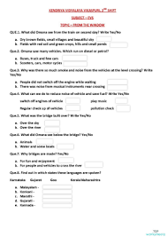 Printable science worksheets and study guides. Natural Science Interactive Worksheets And Online Exercises Topworksheets