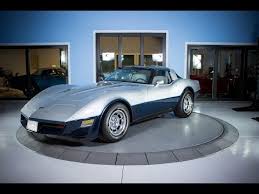 Image result for Silver 1981 Corvette