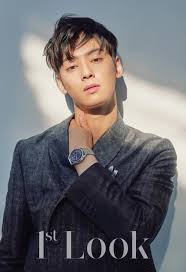 Das erfahrt ihr hier ! Astro Cha Eunwoo For 1st Look Magazine 181031 Kpopping