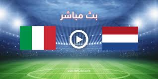 ايجي لايف egylive بث مباشر مباريات اليوم مجانا بدون تقطيع , egy live بث مباشر لايف اون لاين egyliveo online لبث المباريات بدون توقف علي موقع egylive بث مباشر للمباريات. Ø¨Ø« Ù…Ø¨Ø§Ø´Ø± Ù„Ù…Ø¨Ø§Ø±Ø§Ø© Ù‡ÙˆÙ„Ù†Ø¯Ø§ Ø¶Ø¯ Ø§ÙŠØ·Ø§Ù„ÙŠØ§ ÙÙŠ Ø¯ÙˆØ±ÙŠ Ø§Ù„Ø§Ù…Ù… Ø§Ù„Ø§ÙˆØ±ÙˆØ¨ÙŠØ© Ø§Ù„ÙŠÙˆÙ… Ø¨Ø§Ù„Ø¬ÙˆÙ„