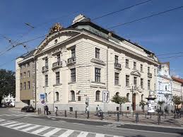 Určuje a prosazuje vnitřní a vnější měnovou politiku. Ù…Ù„Ù Cb Lannova Cp 1 Cnb 2 Jpg ÙˆÙŠÙƒÙŠØ¨ÙŠØ¯ÙŠØ§