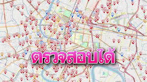 Feb 03, 2010 · โครงการจิตอาสาพระราชทานตามแนวพระราชดำริ เราทำความดีด้วยหัวใจ. 2idkyfkkulh3em