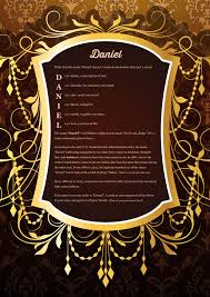 The Meaning Of Name Daniel Using Ornate Shield From The Project Pack Grunge Names Names With Meaning Background Images