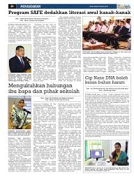 Kepentingan alat bantu mengajar dalam pengajaran bahasa, jurnal teknologi pendidikan. Pelita Brunei Isnin 25 Ogos 2014 By Putera Katak Brunei Issuu