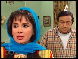 وكشفت الفنانة فادية عبد الغني، عن سبب غيابها واختفائها السنوات الأخيرة عن المشهد الفني لا سيما الدرامي قائلة: Ù…ØªÙˆÙ„ÙŠ ÙŠØµØ¯Ù… Ø²Ø¨ÙŠØ¯Ø© Ø¨Ø²ÙˆØ§Ø¬ Ø§Ù„Ø­Ø§Ø¬ Ø³Ù„Ø§Ù…Ø© Youtube