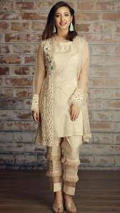 Latest Pakistani Boutique Style Dresses Beige Fancy Shirt Boutique Style Dresses Fancy Dresses Pakistani Dress Design