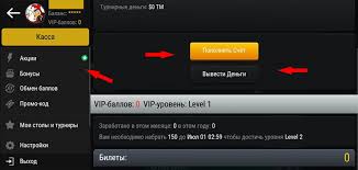 Як почати грати на poker match? Mobile Pokermatch In Your Pocket Download The Mobile Version Of The Game Client Grumpydadpoker