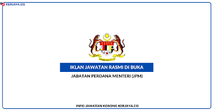 Pengenalan jabatan perkhidmatan awam adalah sebuah jabatan di bawah jabatan perdana menteri jabatan perdana menteri adat istiadat negara audit biro kawalan.— Jawatan Kosong Terkini Jabatan Perdana Menteri Jpm Bahagian Hal Ehwal Undang Undang Kerja Kosong Kerajaan Swasta