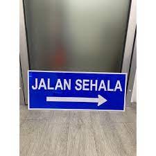 Sang apek pulang ke istananya dgn menggunakan laluan pintas tanpa menghiraukan papan tanda jalan sehala. Vsafemkt Jkr Road Signage Jalan Sehala Permanent Reflectieve Road Sign Without Pole Shopee Malaysia