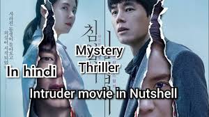 Prepare to get spooked with movies about zombies, ghosts, serial killers, and much more. Download Intruder 2020 Explained In Hindi South Korean