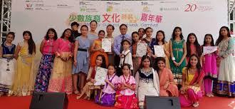 Hong Kong Community Networkhong Kong Community Network