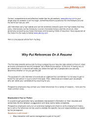 Why Put References On A Resume From Www Jobxray Com