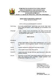 Apr 10, 2021 · pedoman pesantren ramadhan di sekolah/madrasah tahun 2021. Top Pdf Kegiatan Pesantren 123dok Com