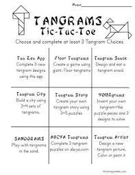Tangrams Tangram Elementary Learning Art Integration Lessons
