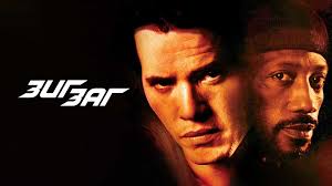 Shay Gross — SPlay da