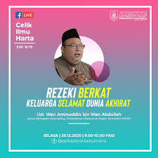 Universitas islam negeri (uin) merupakan pengembangan dari institut agama islam negeri (iain). Siaran Langsung Majlis Agama Islam Negeri Sembilan Facebook