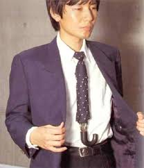 Image result for chindogu