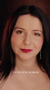 Поезія українською для душі