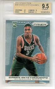 The card was originally pulled out of a pack of panini. 3 Giannis Antetokounmpo Rookie Cards On The Move