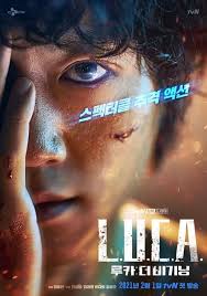 Bölüm (lee joon gi) türkçe altyazılı 첫키스만. L U C A The Beginning 1 Bolum Izle Asya Fanatikleri Farkiyla