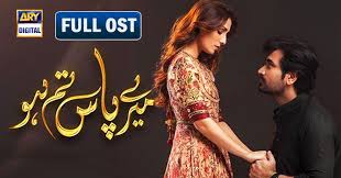 Download In Mp3 The Ost Of Meray Paas Tum Ho In Mp3 This Beautiful Song Has Sung By Rahat Fateh Ali Khan I Have No Ide Pakistani Dramas Beautiful Songs Songs