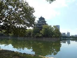 We did not find results for: åºƒå³¶å¸‚è¦³å…‰æ–½è¨­ åºƒå³¶åŸŽæ±å°å¤©å®ˆè·¡