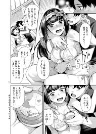 エロ漫画 健康的な女子 ローション
