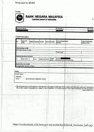 Any individual or company can apply for its own credit report once in 3 months, after the last request date. Don T Understand Ccris Report Lawyerment Answers