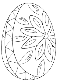 Decorare Uova Di Pasqua Uovo Con Motivi Floreali Disegno Ovetto Grande Disegni Da Colorare Disegni Decorare Le Uova