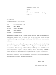 Contoh surat pengunduran diri kerja di rumah sakit. Surat Pengunduran Diri