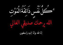 pin on قاسم