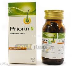 سعر دواء برايورين كبسولات Priorin Capsules لعلاج تساقط الشعر أسعار اليوم