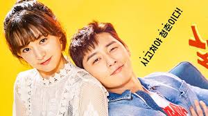 Maybe you would like to learn more about one of these? Download Drama Korea Fight For My Way Subtitle Indonesia Tanpa Iklan Improop Blog